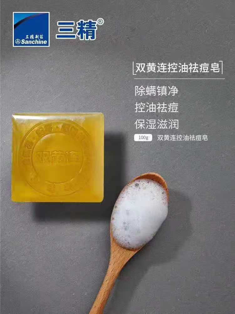 1625042073434834.jpg