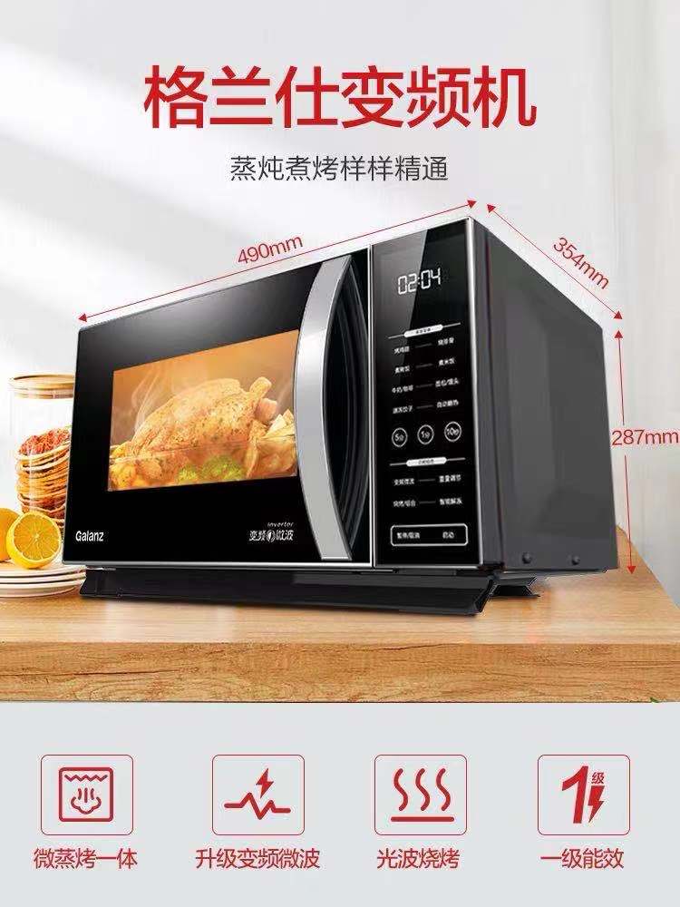 1625108319648088.jpg